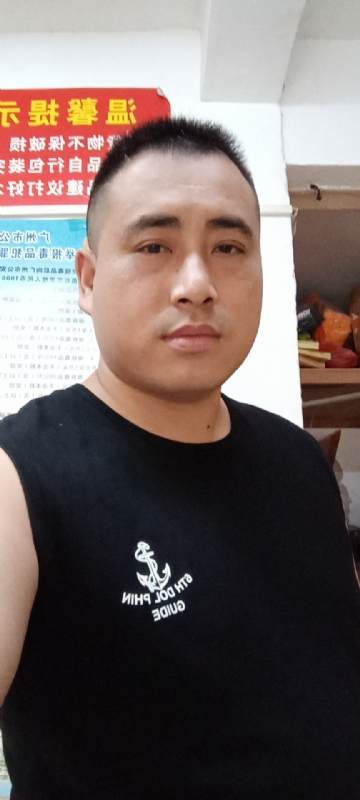 挚爱一生的第一张照片--广州认干亲服务网