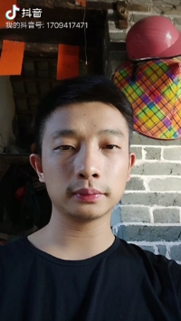 天空的第一张照片--广州认干亲服务网