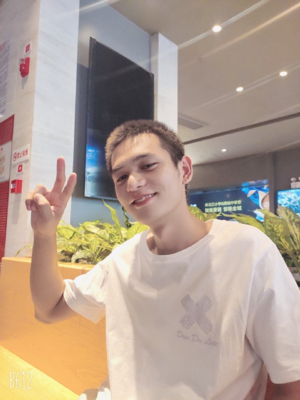 红红火火恍恍惚惚的第二张照片--广州认干亲服务网