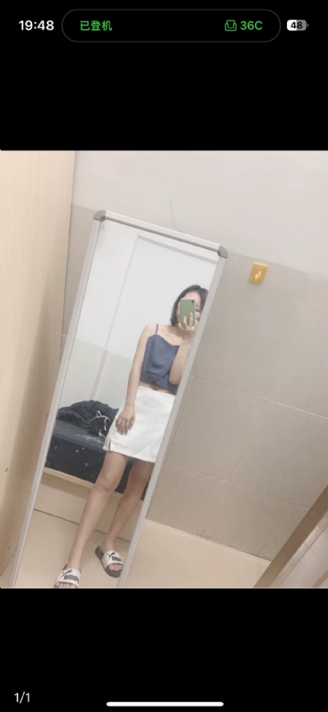 未倌青丝的第一张照片--广州认干亲服务网